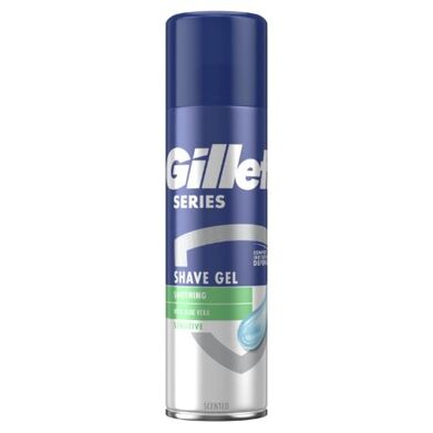 gillete series
