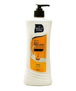 Beauty Clinic Body Lotion Mask 550Ml
