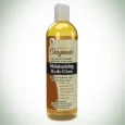 Ultimate Organics Moist Body Gloss 12Oz