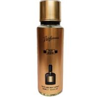 Parfumania Perfume Mist Spray 250ML