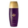 Avon Imari Seduction Roll-on Anti-perspirant Deodorant 40ml