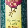 Hawaiian Silky Argan Oil Oil Sheen Spray 445ml