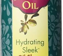Hawaiian Silky Argan Oil Oil Sheen Spray 445ml